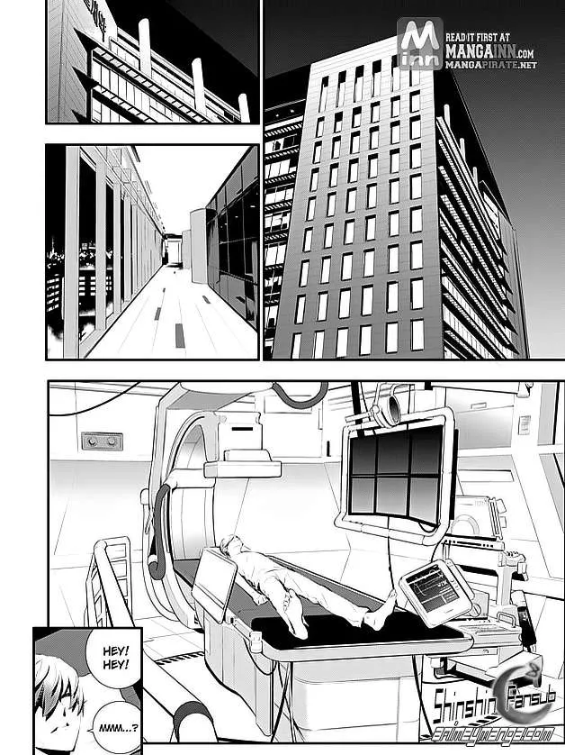 The Breaker: New Waves Capítulo 81 en Línea - página 10
