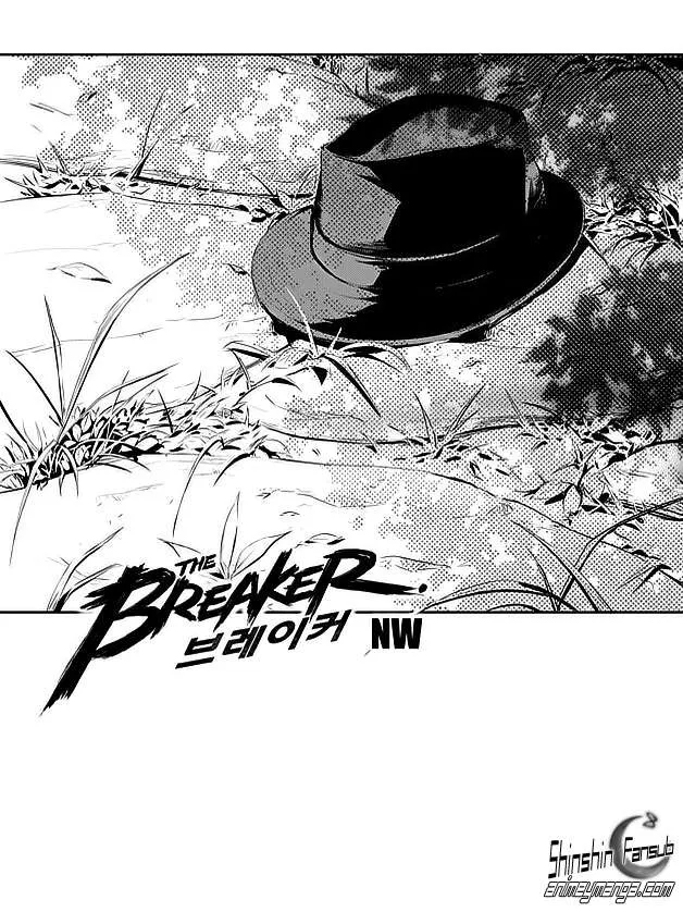 The Breaker: New Waves Capítulo 83 en Línea - página 2