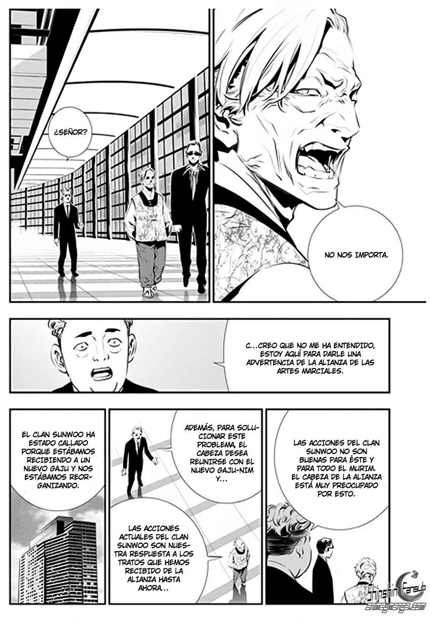 The Breaker: New Waves Capítulo 84 en Línea - página 5