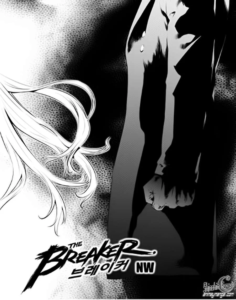 The Breaker: New Waves Capítulo 85 en Línea - página 2