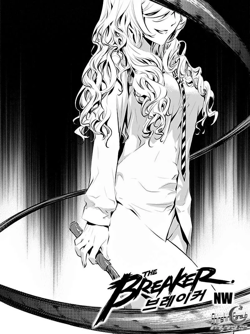 The Breaker: New Waves Capítulo 92 en Línea - página 2
