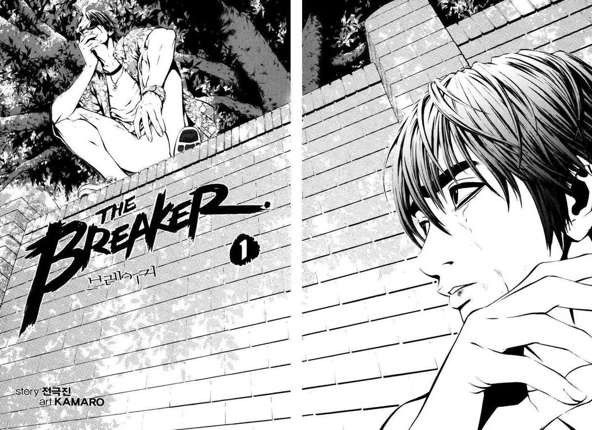 The Breaker Capítulo 1 en Línea - página 10