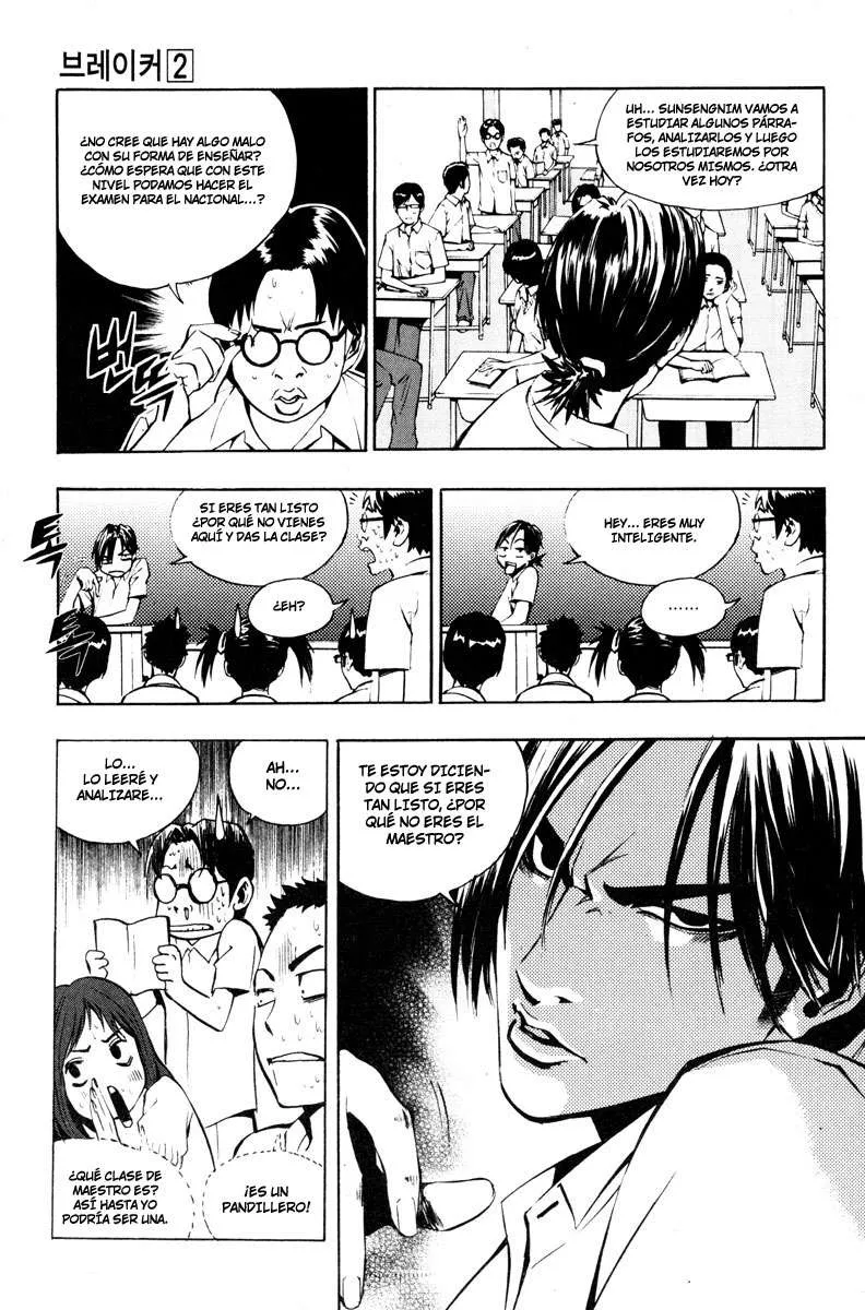 The Breaker Capítulo 10 en Línea - página 25