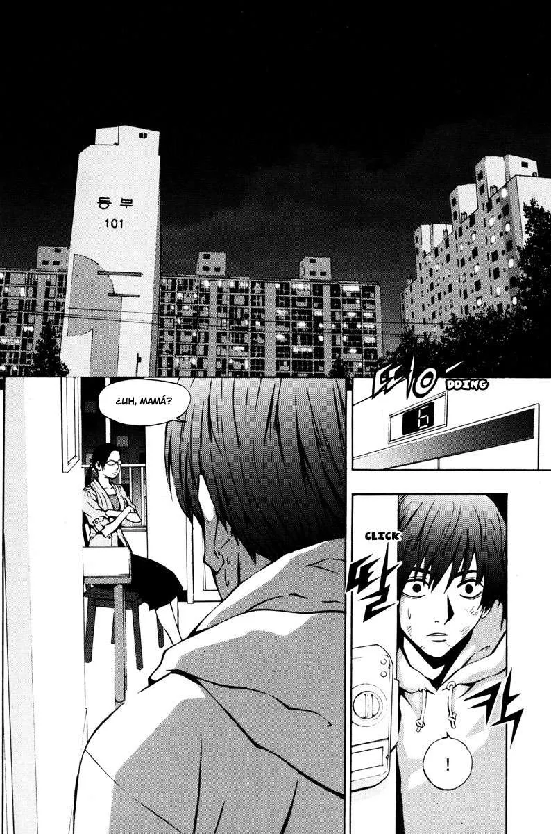 The Breaker Capítulo 11 en Línea - página 4