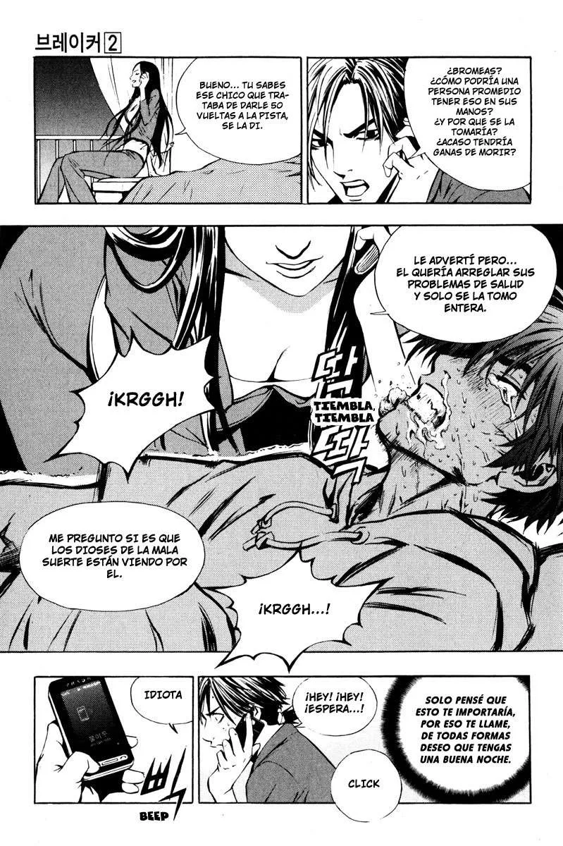 The Breaker Capítulo 11 en Línea - página 21
