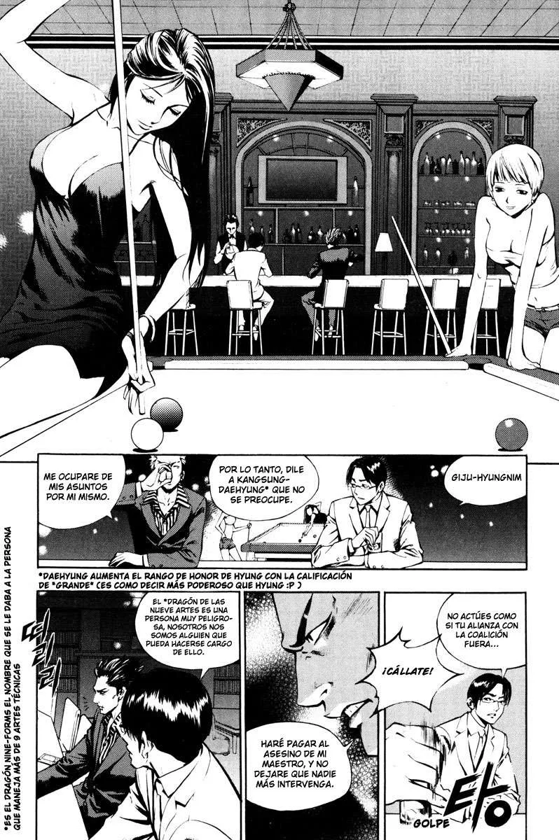 The Breaker Capítulo 12.13 en Línea - página 15