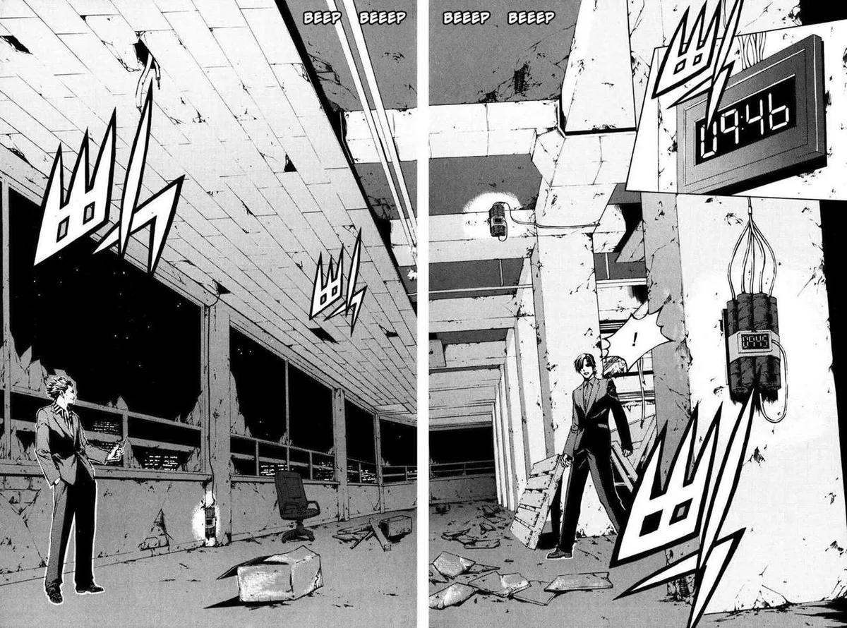 The Breaker Capítulo 12.13 en Línea - página 43