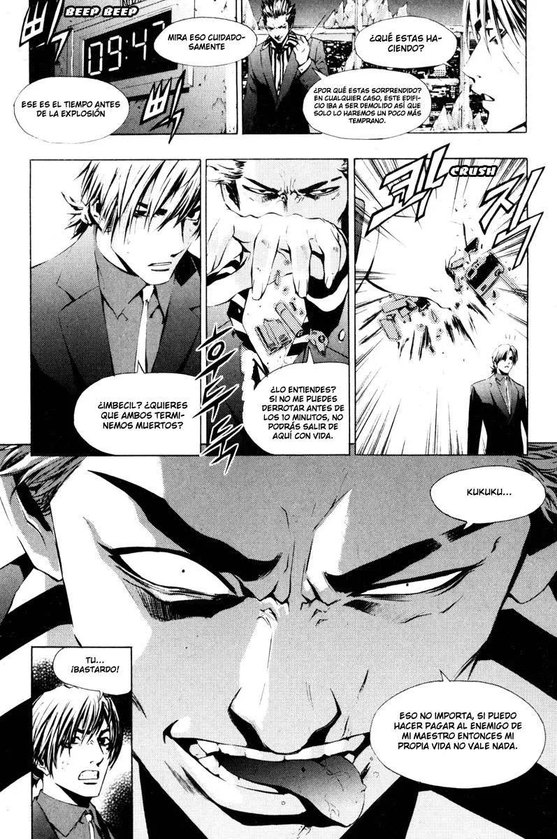 The Breaker Capítulo 12.13 en Línea - página 44