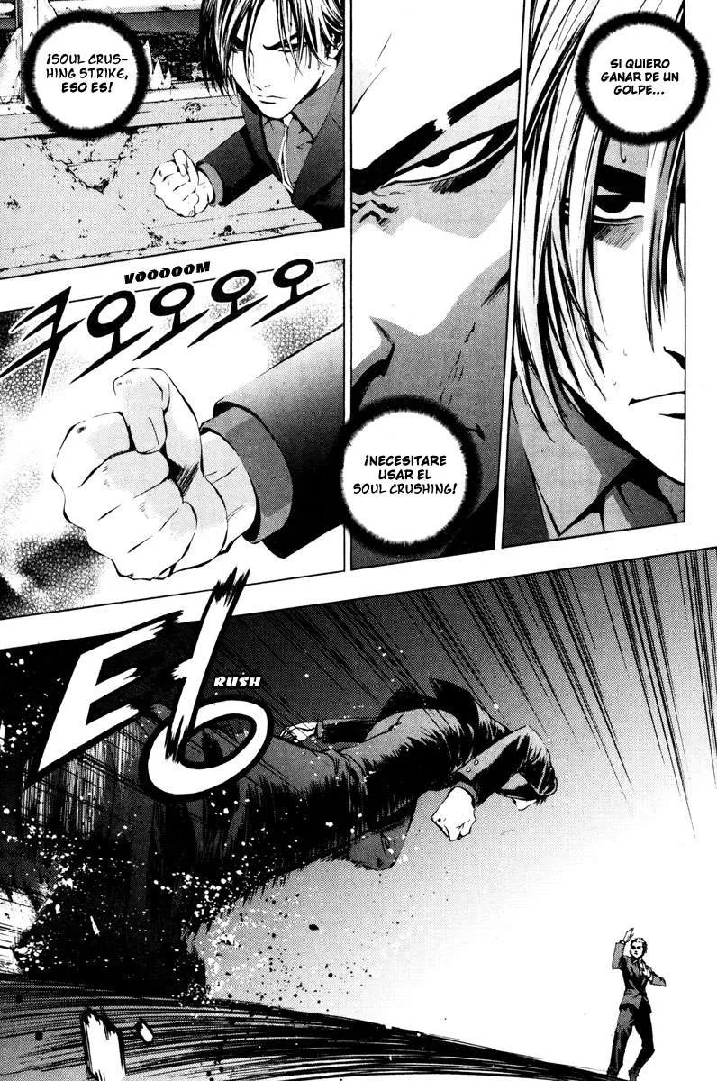 The Breaker Capítulo 14 en Línea - página 3