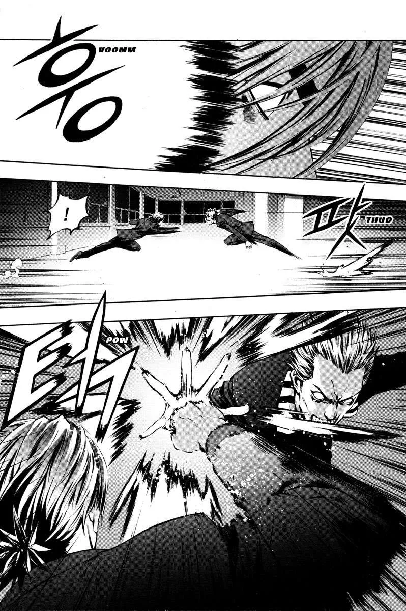 The Breaker Capítulo 14 en Línea - página 4