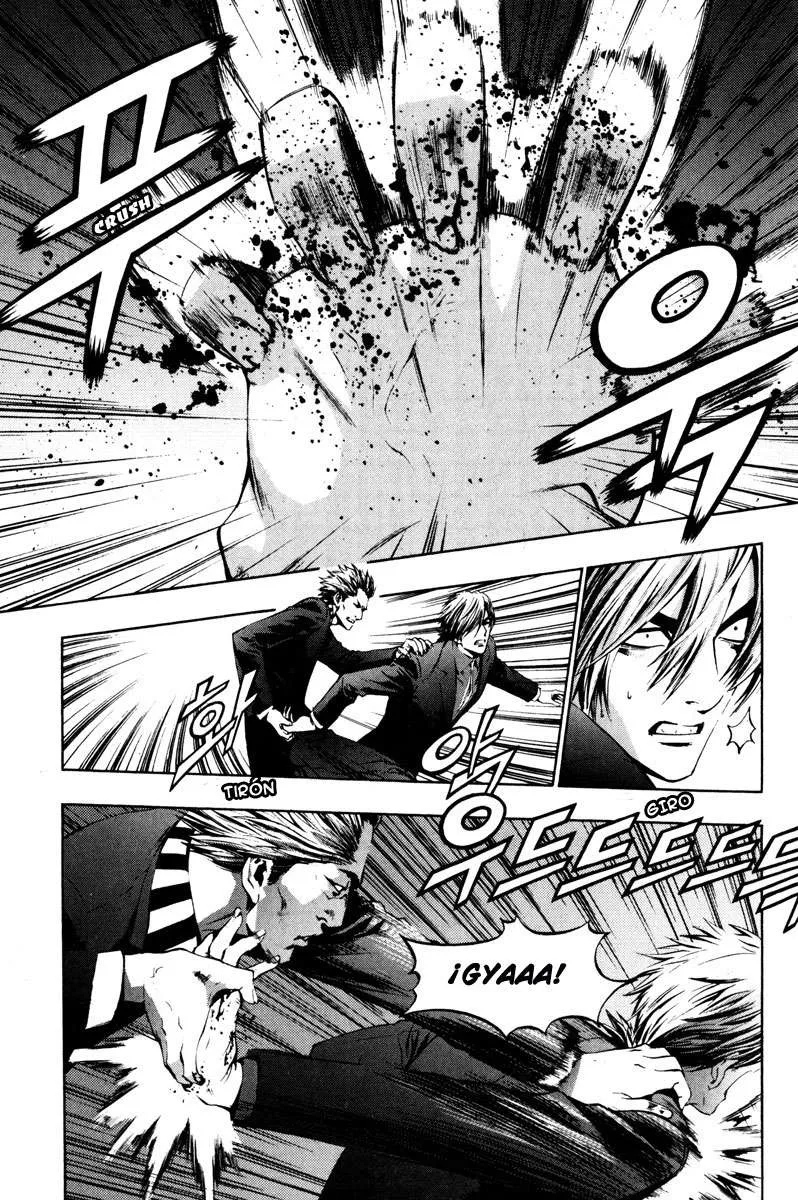The Breaker Capítulo 14 en Línea - página 5