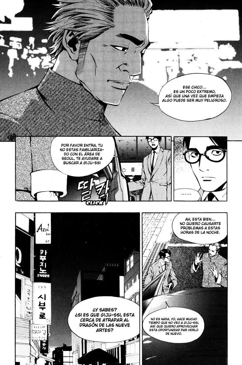 The Breaker Capítulo 14 en Línea - página 12