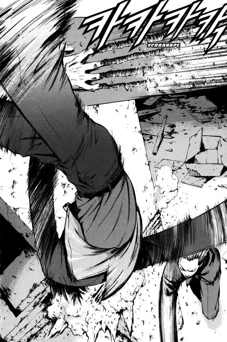 The Breaker Capítulo 14 en Línea - página 13
