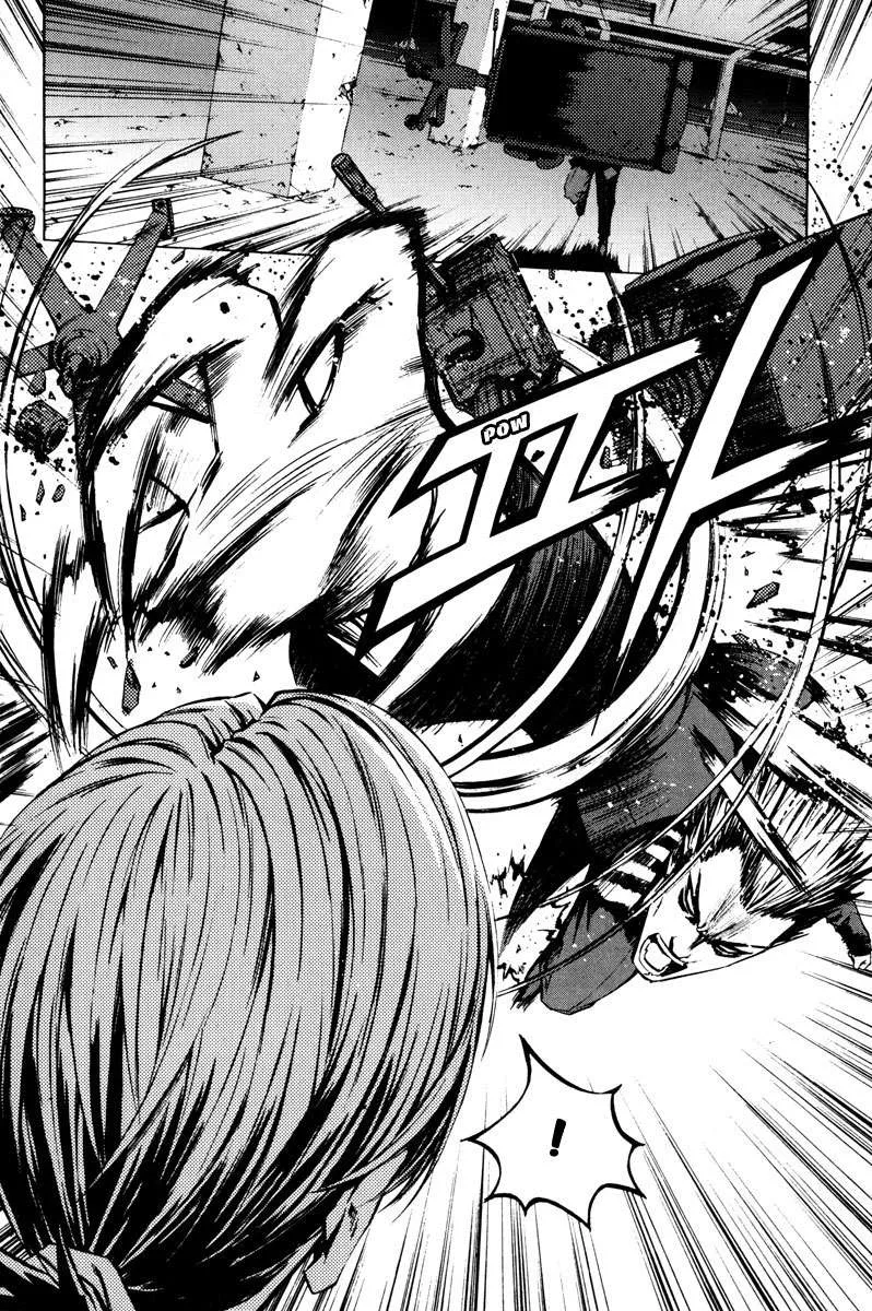 The Breaker Capítulo 15 en Línea - página 6