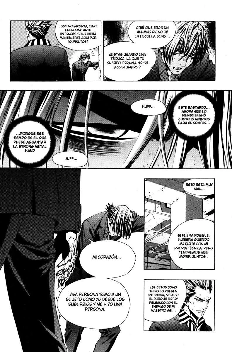 The Breaker Capítulo 15 en Línea - página 14
