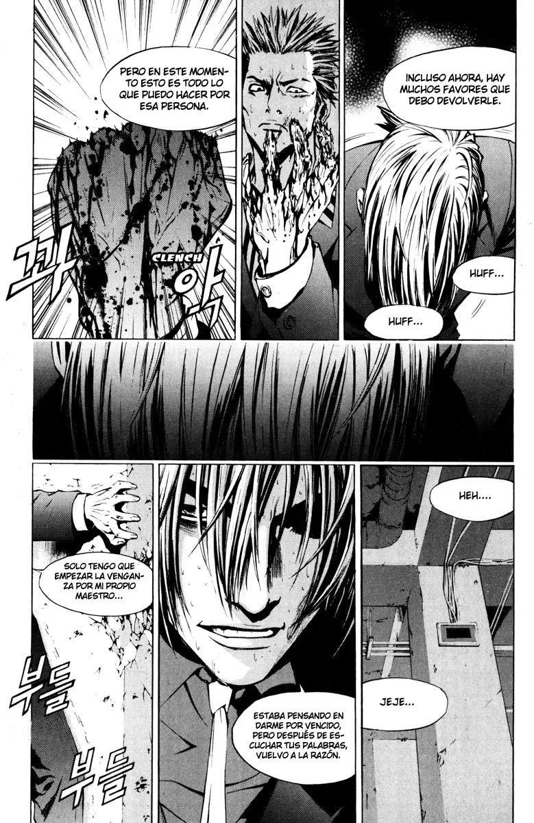 The Breaker Capítulo 15 en Línea - página 15