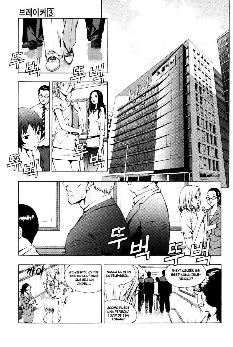 The Breaker Capítulo 17 en Línea - página 11