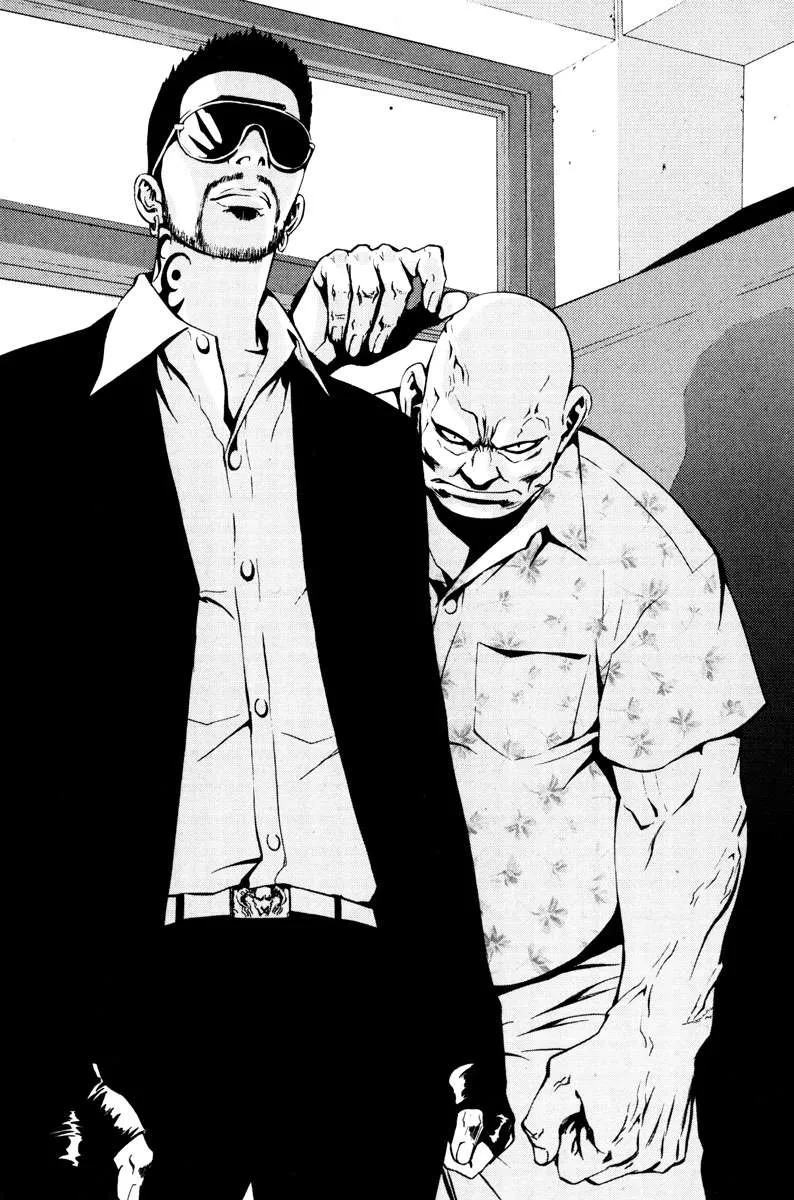 The Breaker Capítulo 18 en Línea - página 28