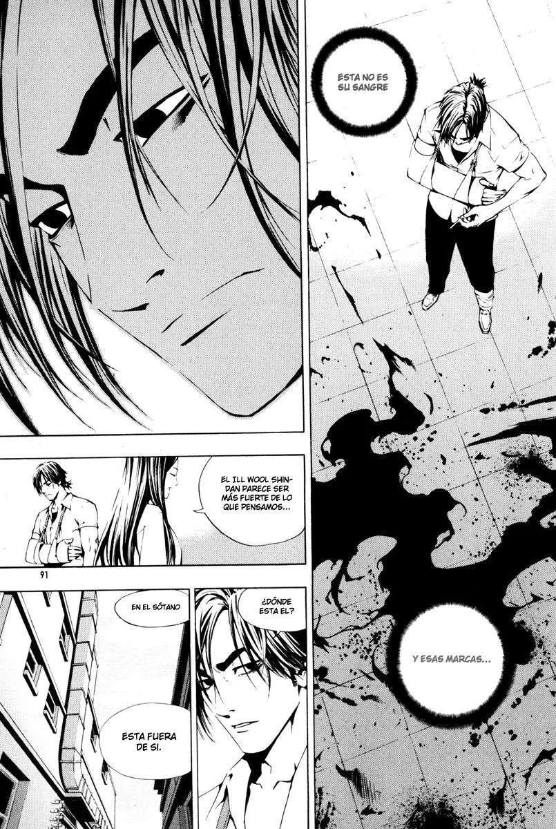 The Breaker Capítulo 19 en Línea - página 5