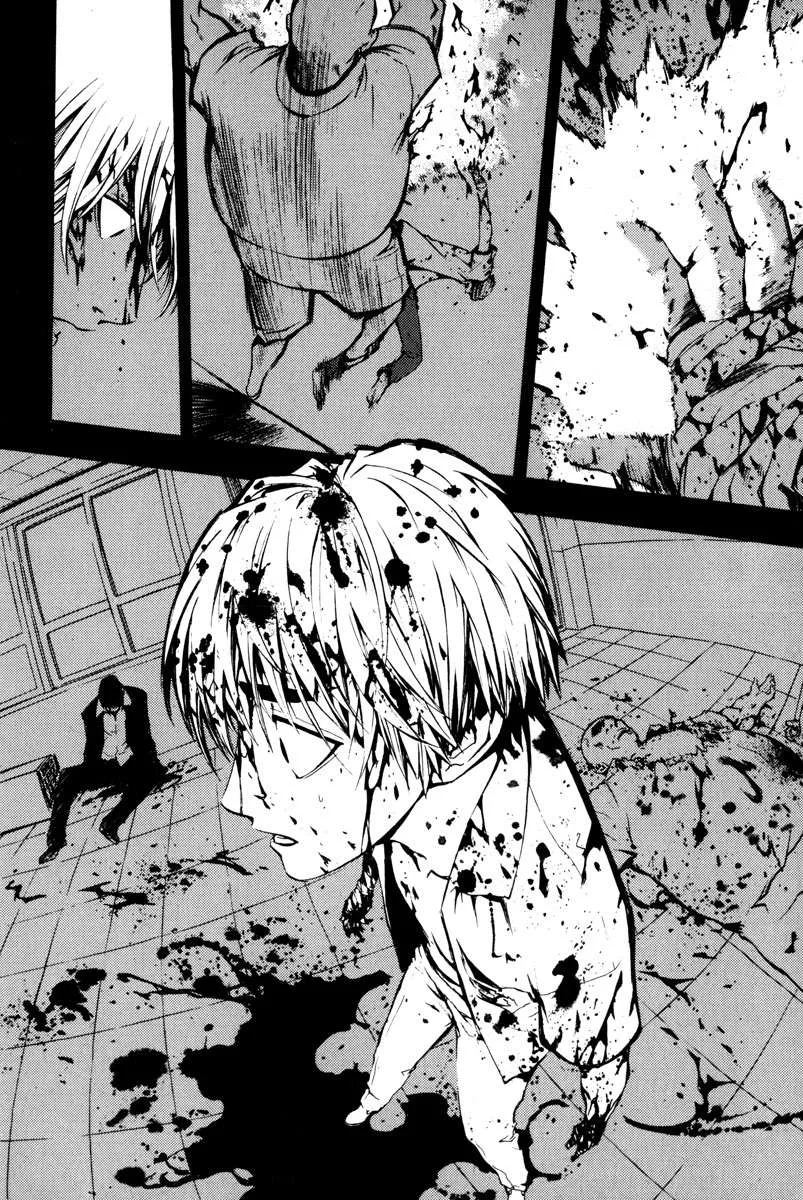 The Breaker Capítulo 19 en Línea - página 8