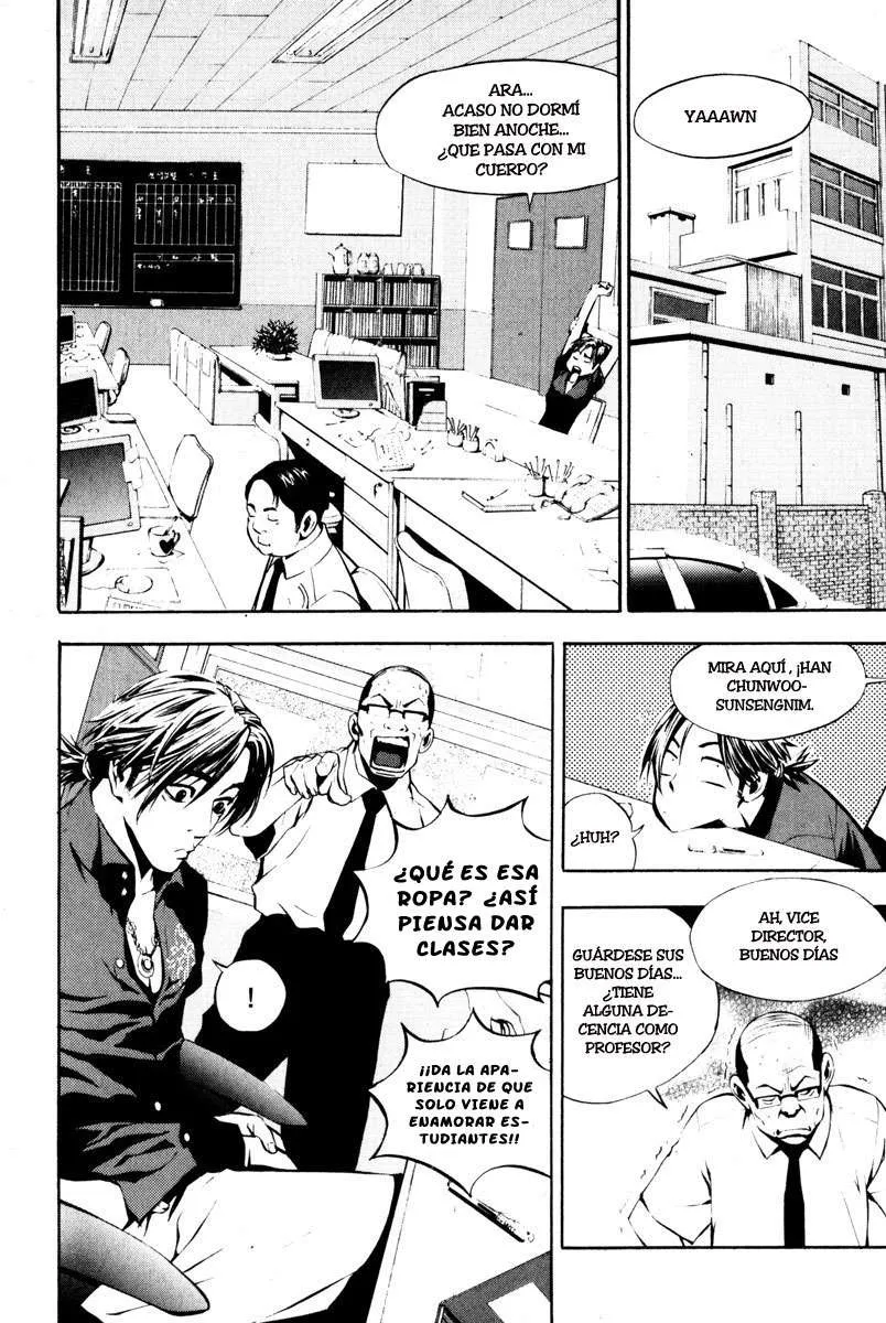 The Breaker Capítulo 2 en Línea - página 2