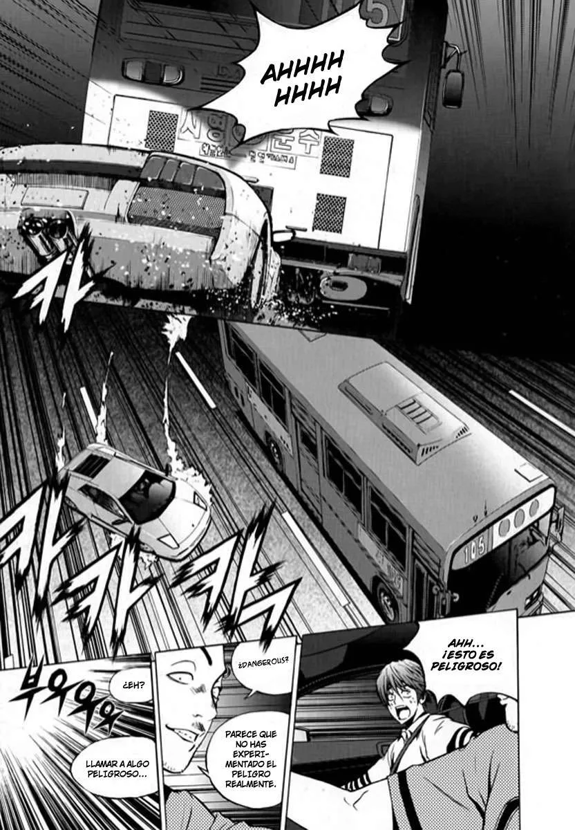 The Breaker Capítulo 20 en Línea - página 20
