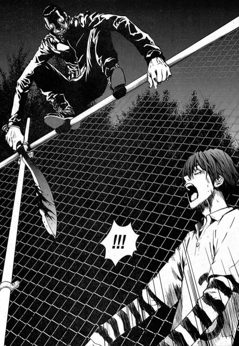 The Breaker Capítulo 21 en Línea - página 7