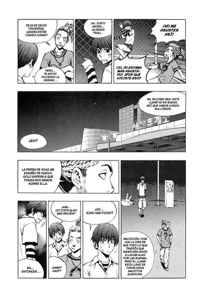 The Breaker Capítulo 21 en Línea - página 10