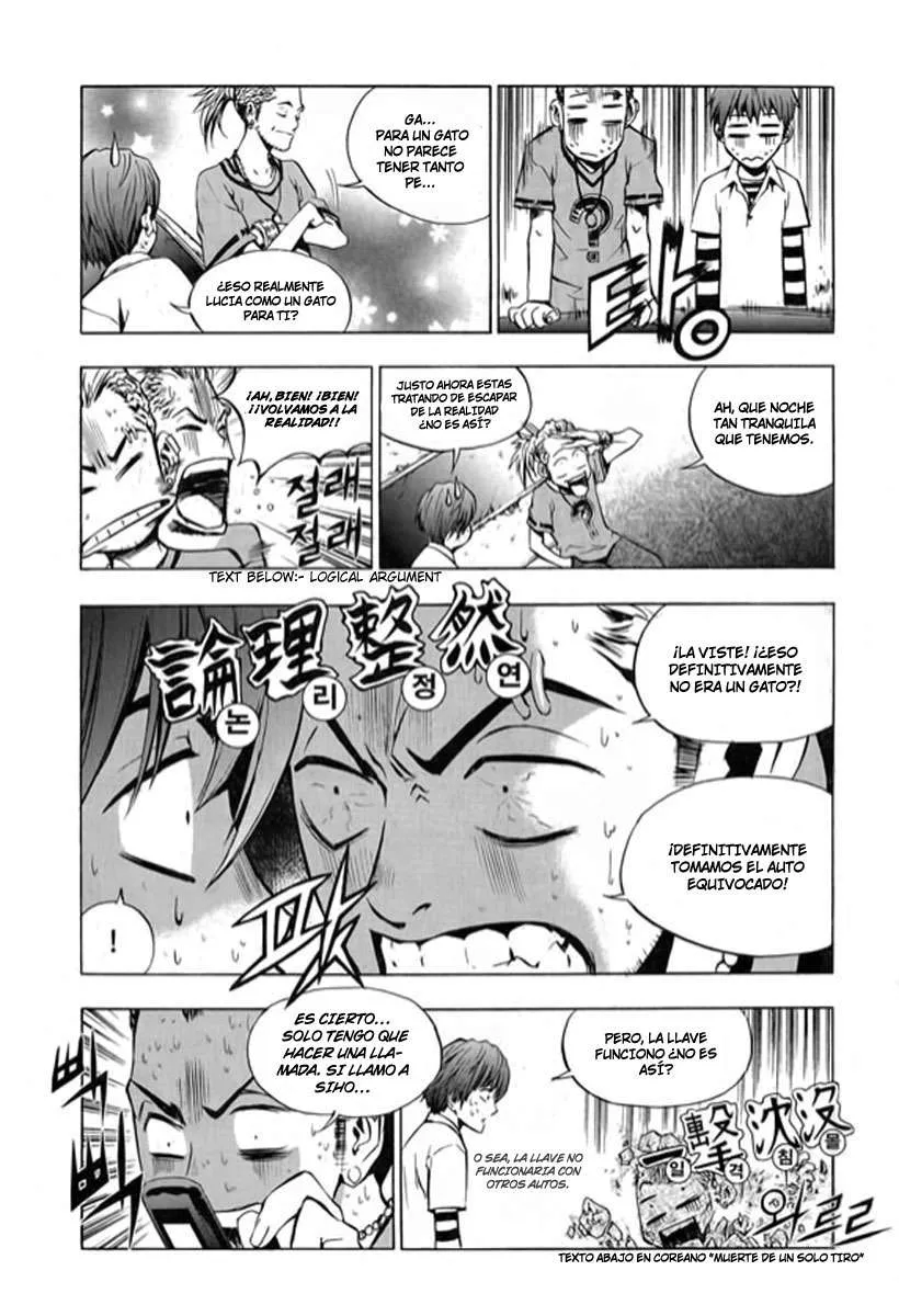 The Breaker Capítulo 21 en Línea - página 20