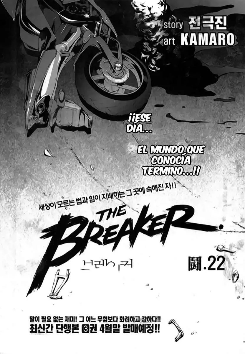 The Breaker Capítulo 22 en Línea - página 1