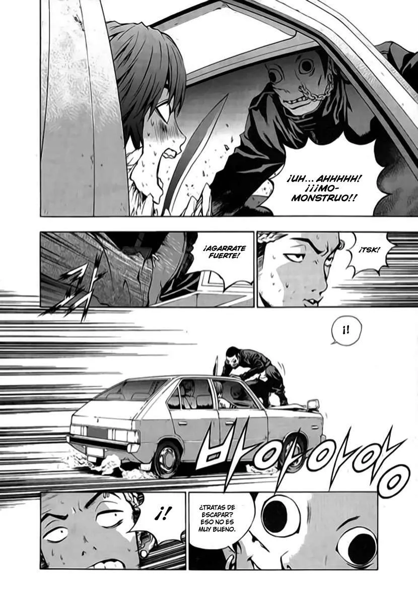 The Breaker Capítulo 22 en Línea - página 2