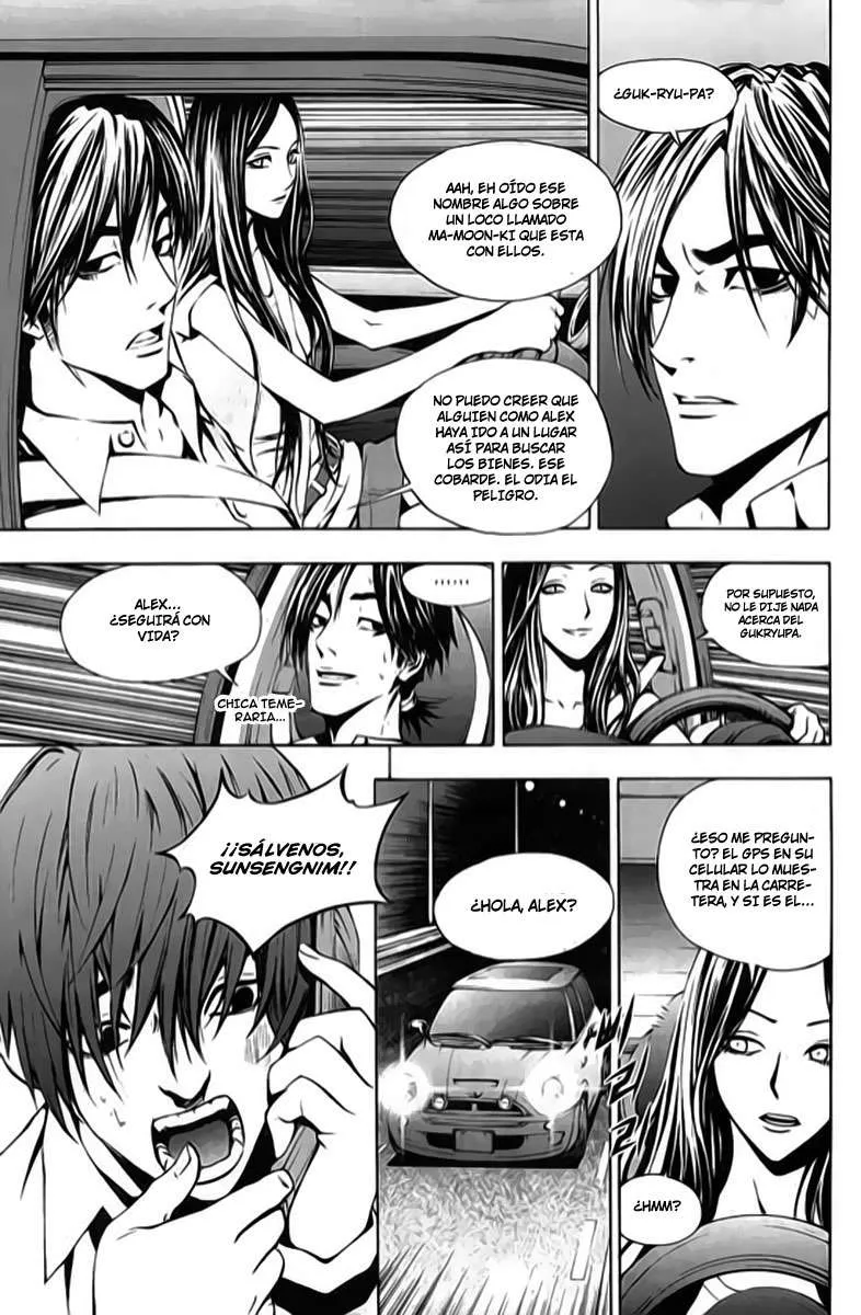 The Breaker Capítulo 22 en Línea - página 13