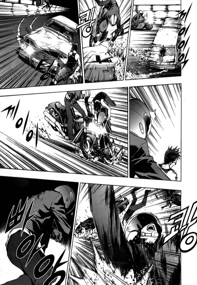 The Breaker Capítulo 22 en Línea - página 17