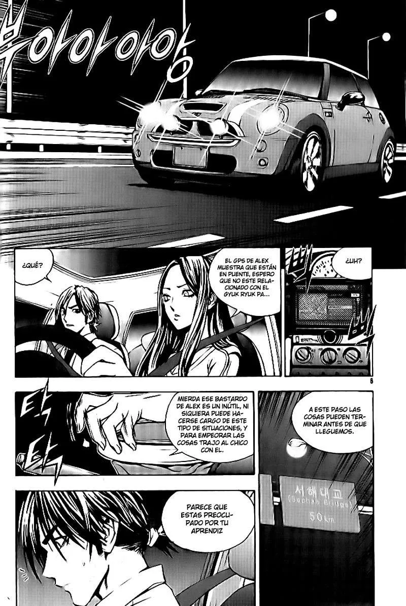 The Breaker Capítulo 23 en Línea - página 2