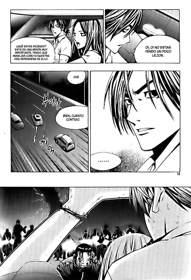 The Breaker Capítulo 23 en Línea - página 4