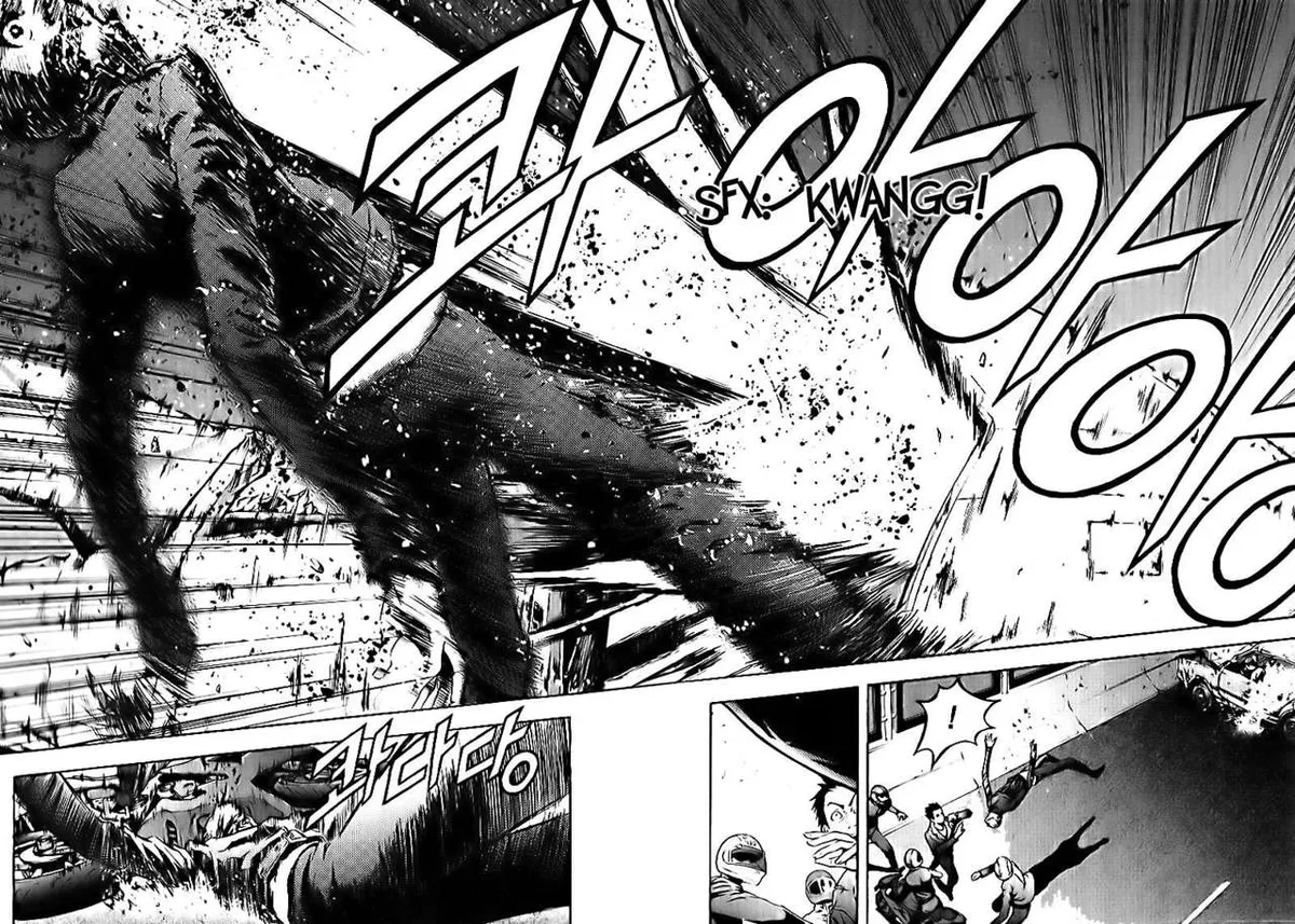 The Breaker Capítulo 23 en Línea - página 8