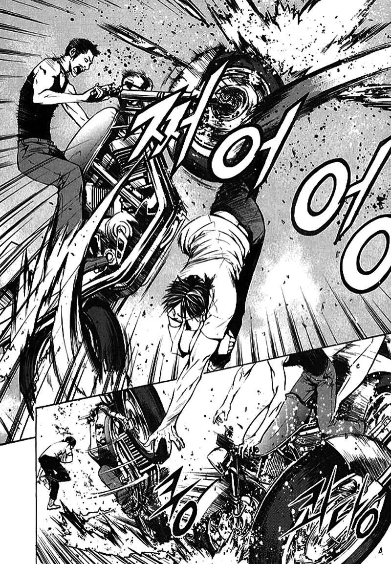 The Breaker Capítulo 24 en Línea - página 9