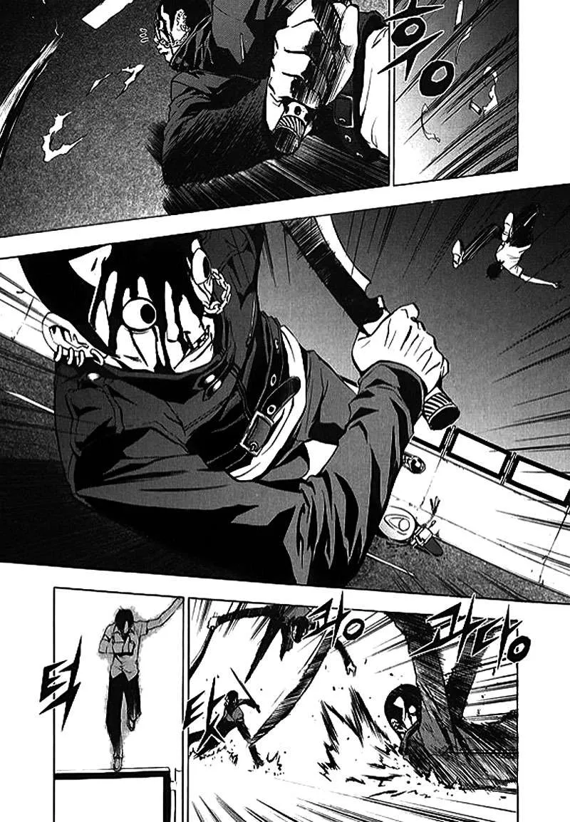 The Breaker Capítulo 24 en Línea - página 17