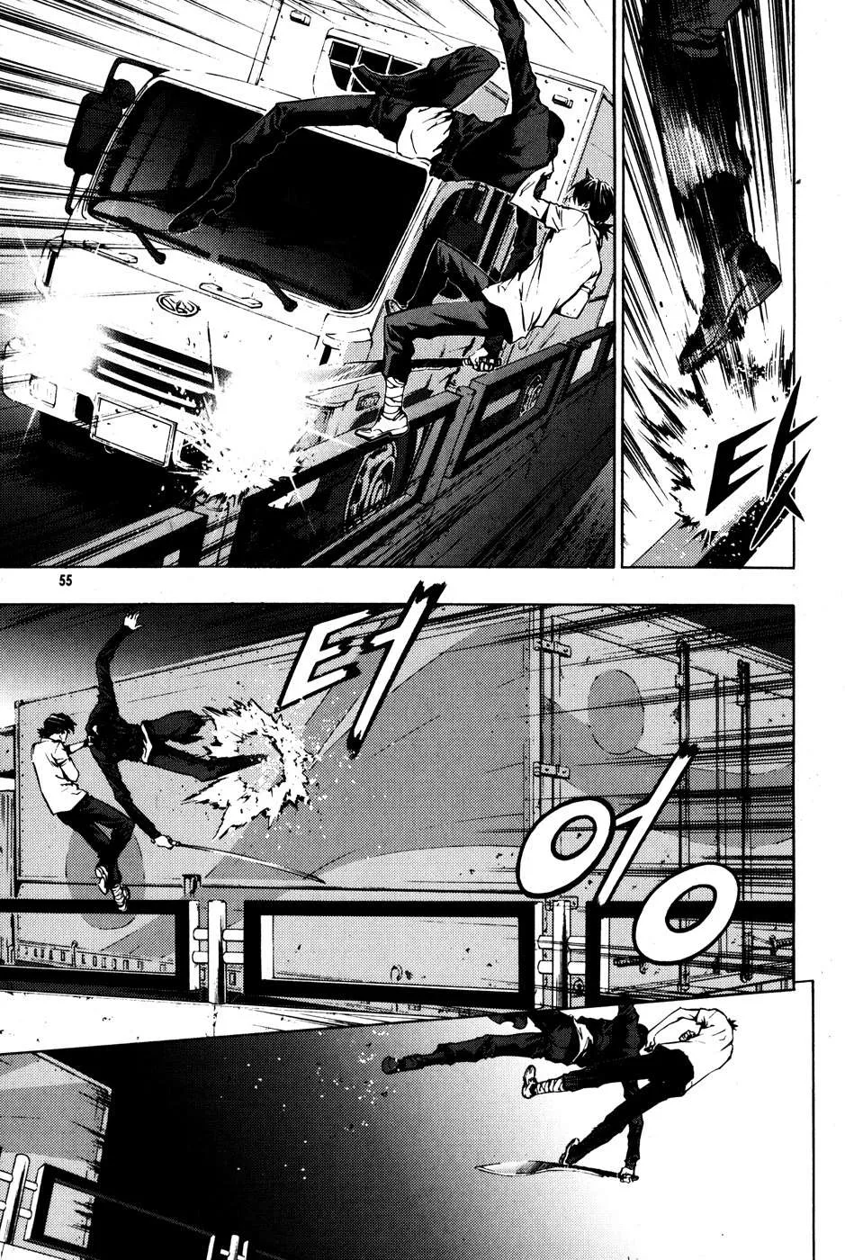 The Breaker Capítulo 25 en Línea - página 7