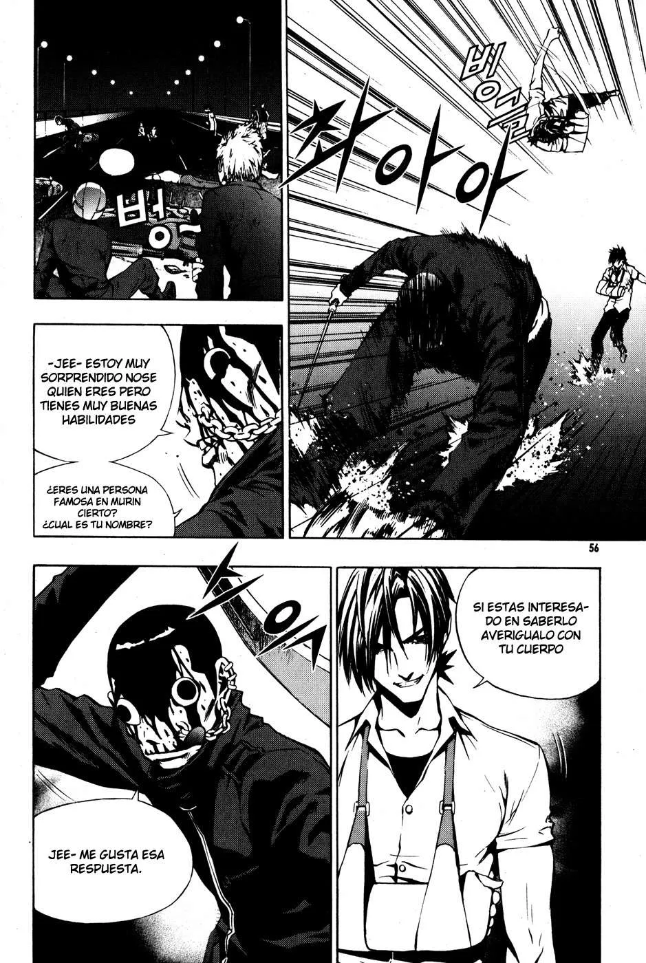 The Breaker Capítulo 25 en Línea - página 8