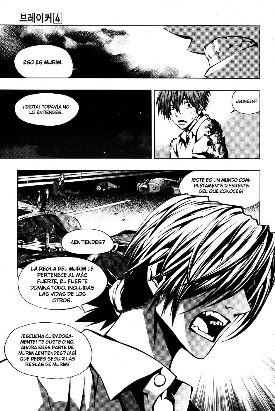 The Breaker Capítulo 25 en Línea - página 17