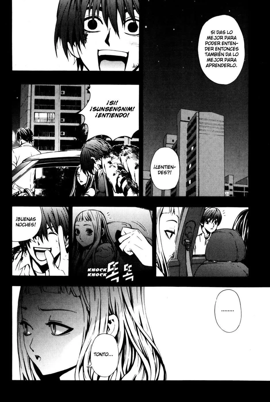 The Breaker Capítulo 26 en Línea - página 10
