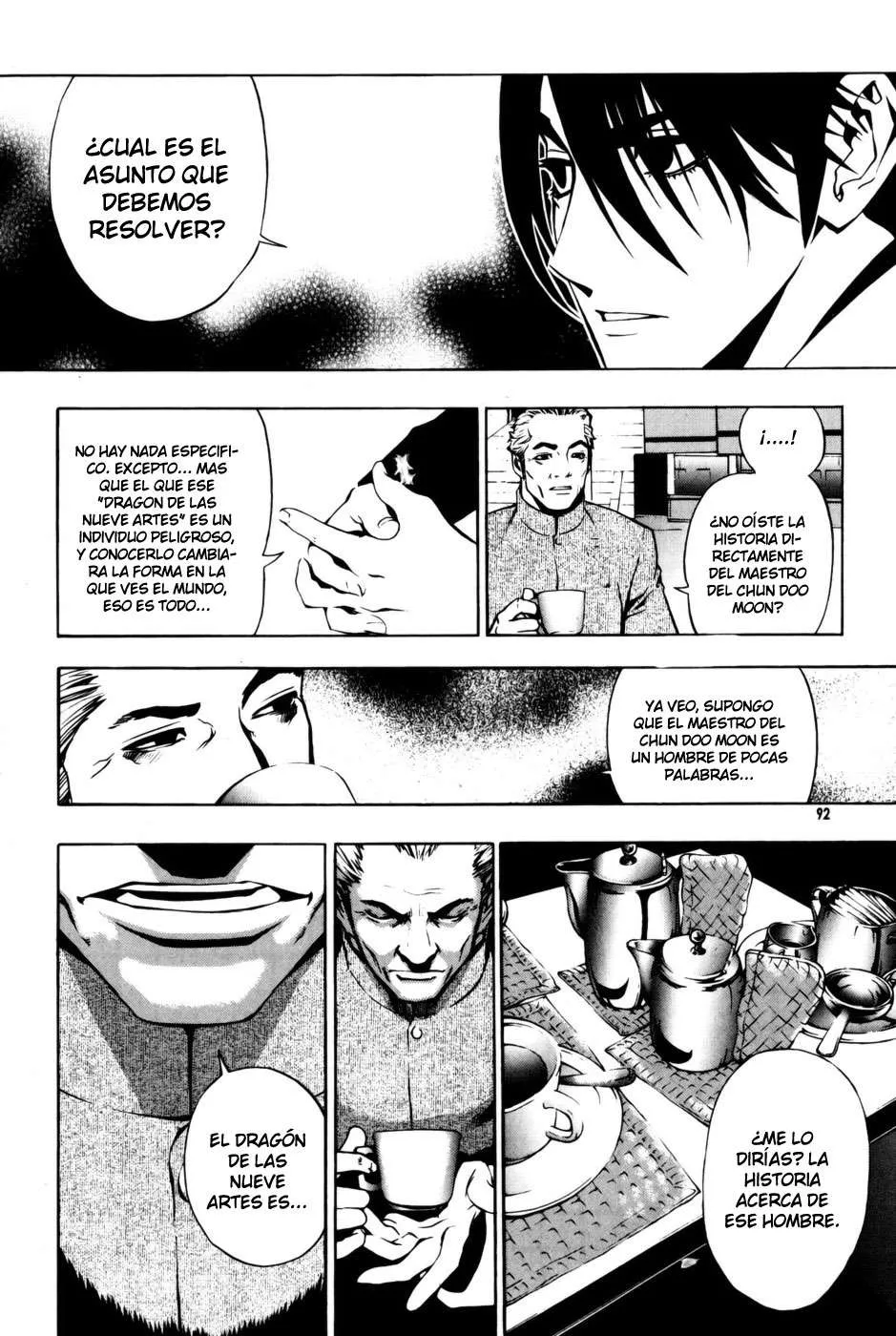 The Breaker Capítulo 26 en Línea - página 16