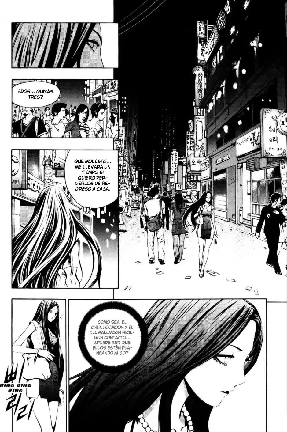 The Breaker Capítulo 28 en Línea - página 11