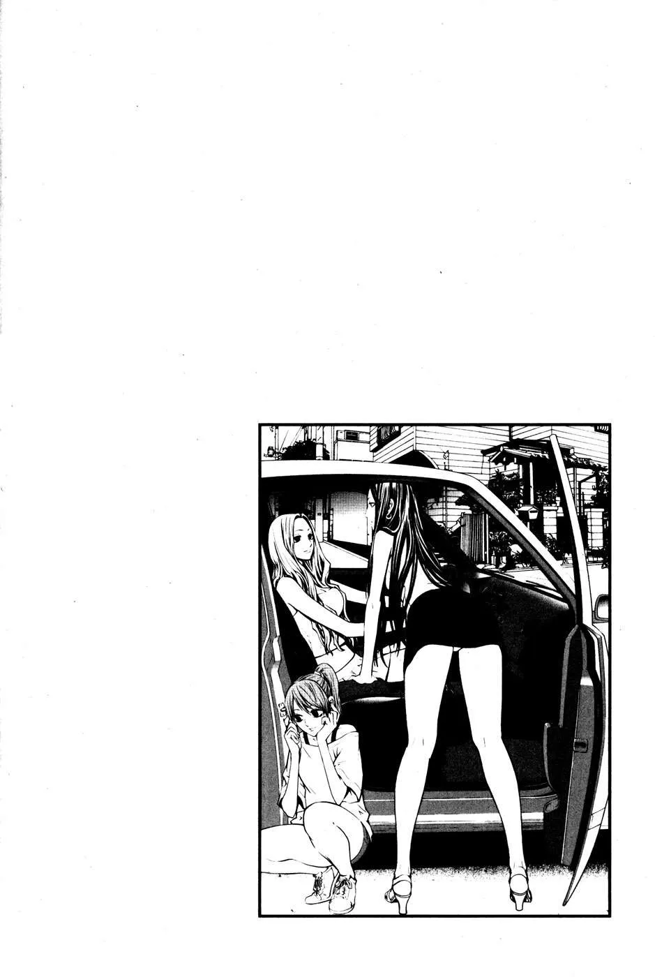 The Breaker Capítulo 28 en Línea - página 31