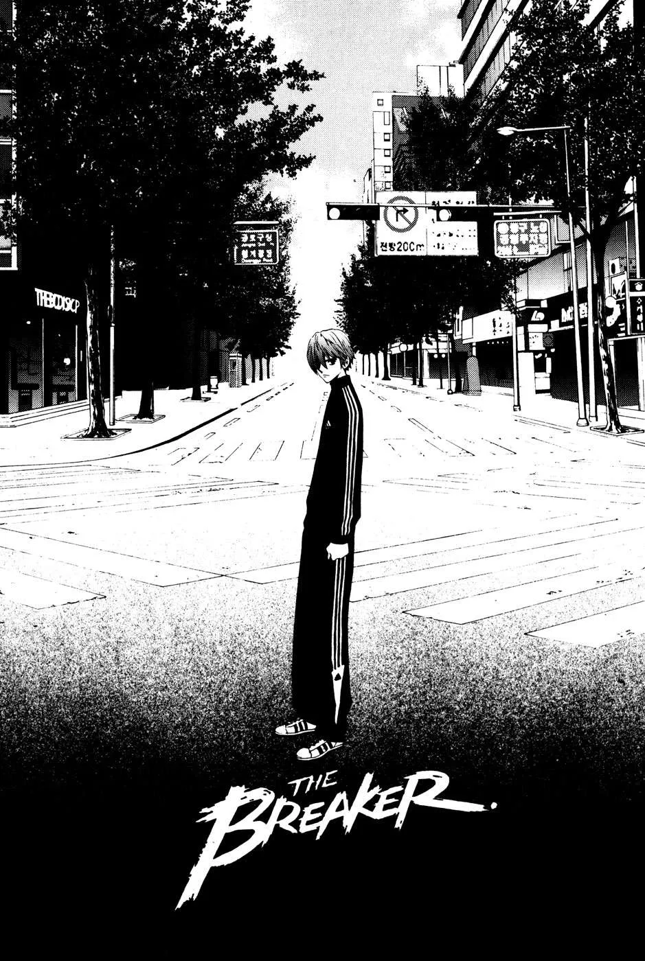 The Breaker Capítulo 29 en Línea - página 1