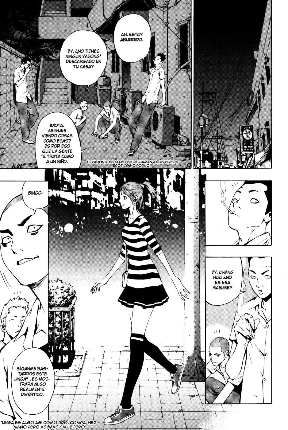 The Breaker Capítulo 29 en Línea - página 17