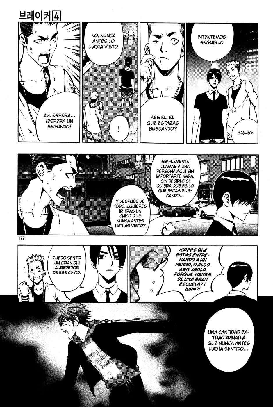 The Breaker Capítulo 29 en Línea - página 23