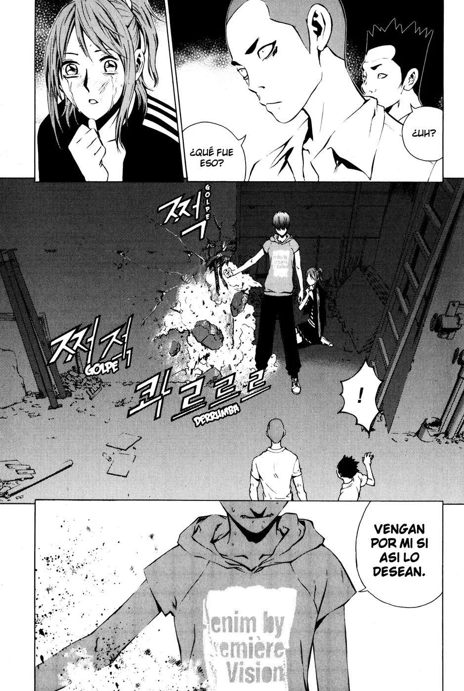 The Breaker Capítulo 29 en Línea - página 31