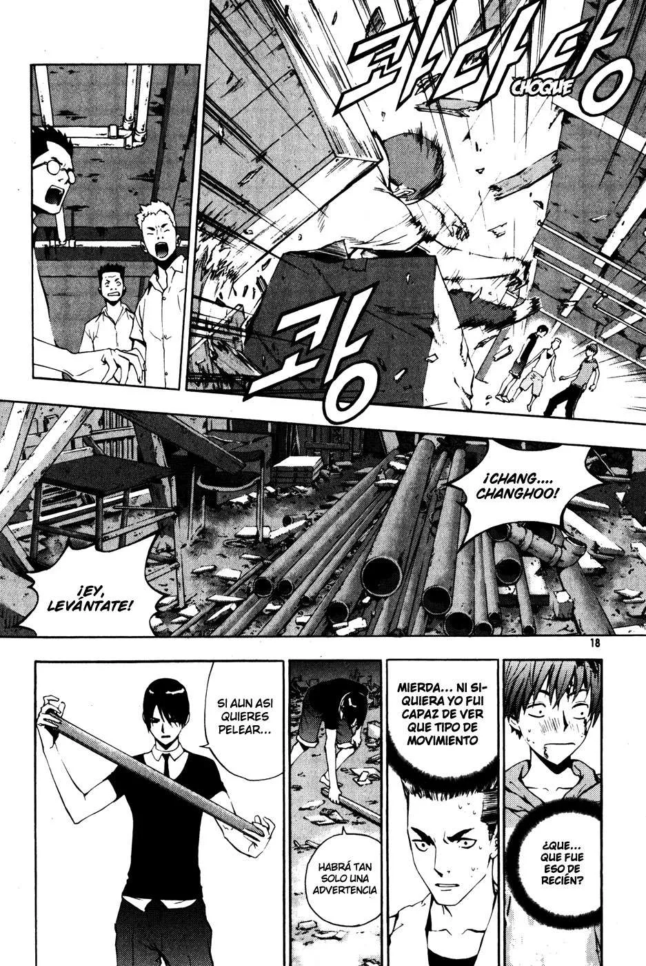The Breaker Capítulo 30 en Línea - página 19